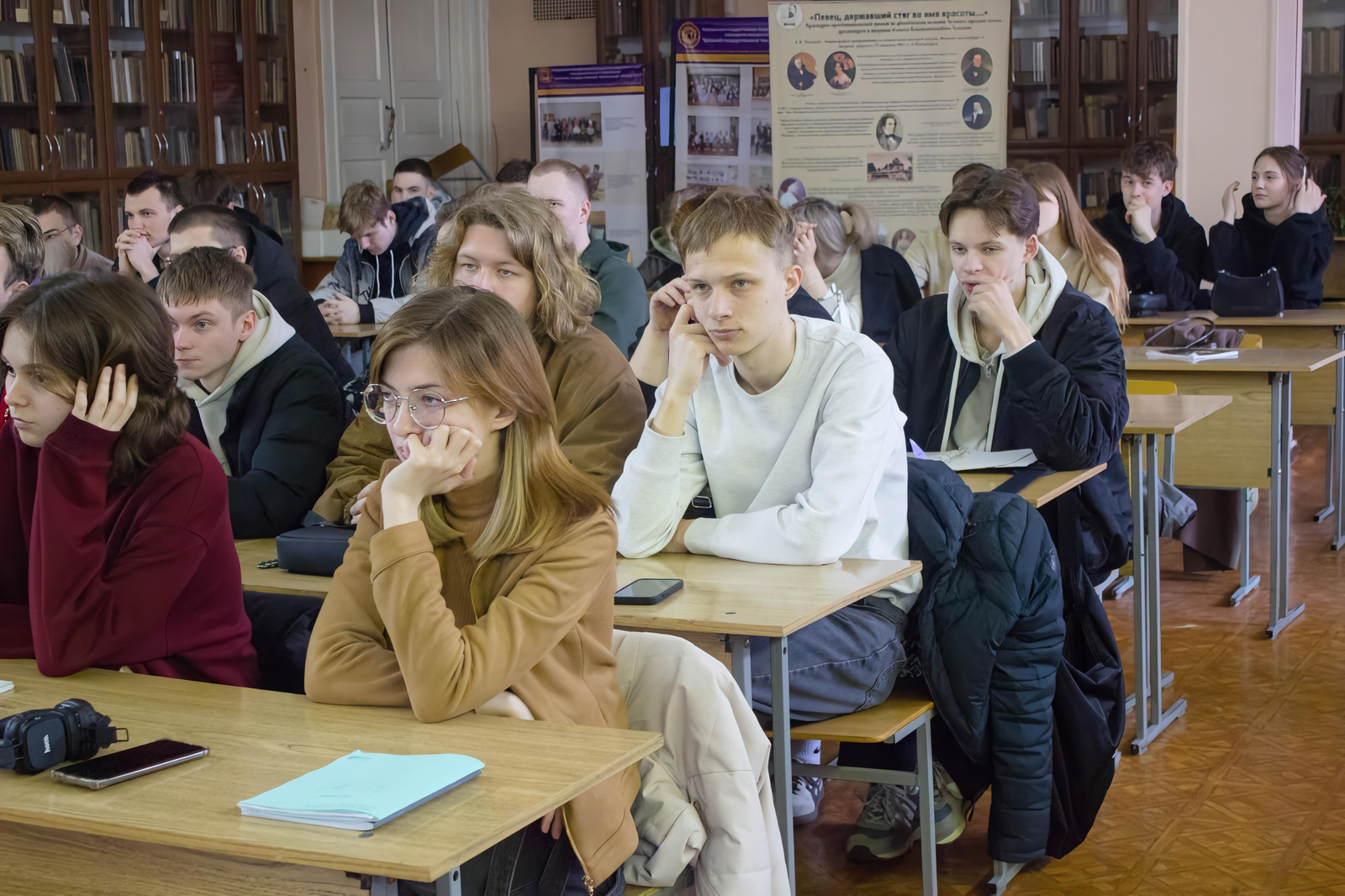 Проблемная лекция «Основы финансовой грамотности: личные финансы и сбережения»