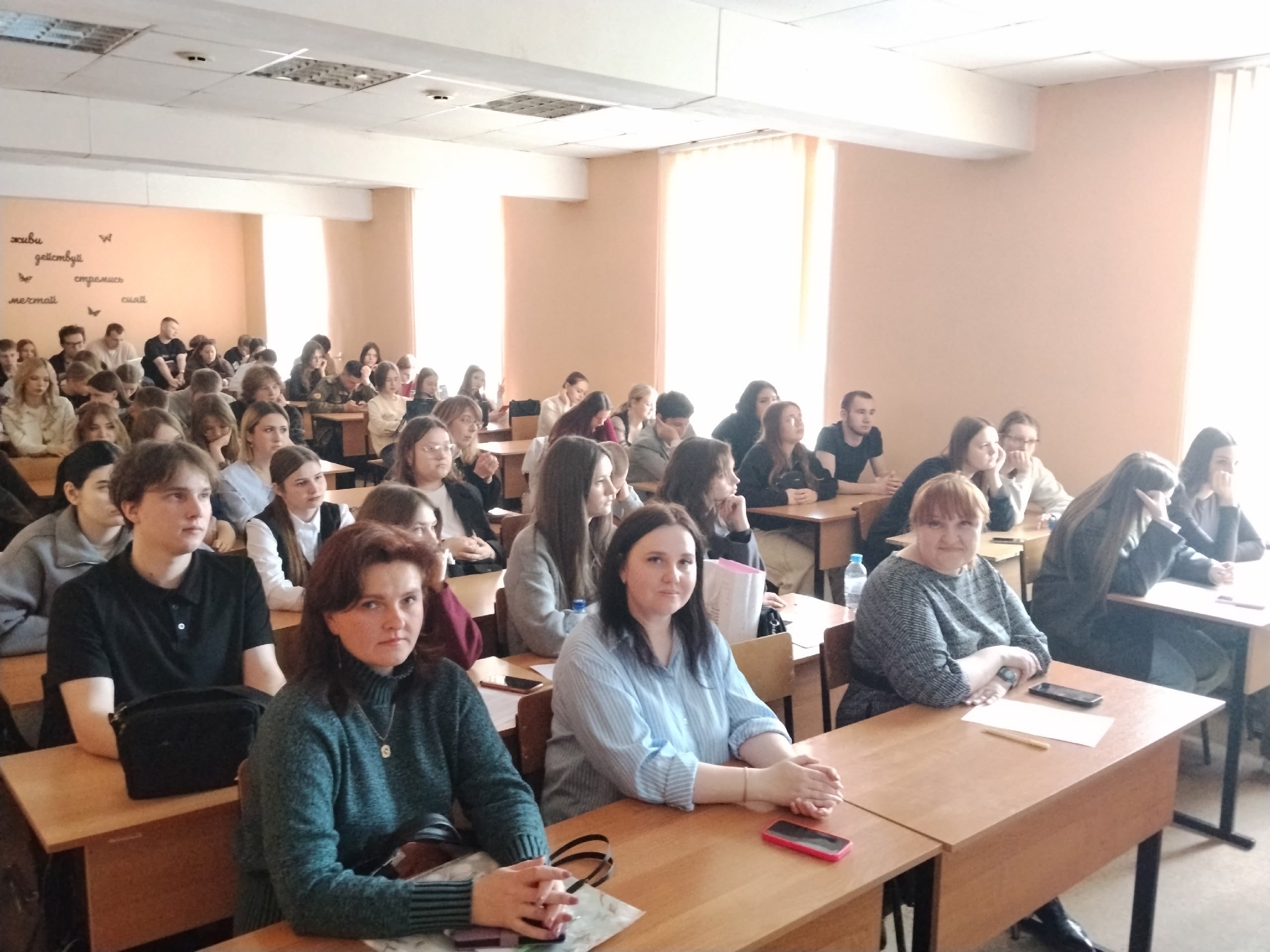 ПРОЕКТ “ФИНАНСОВАЯ ГРАМОТНОСТЬ”