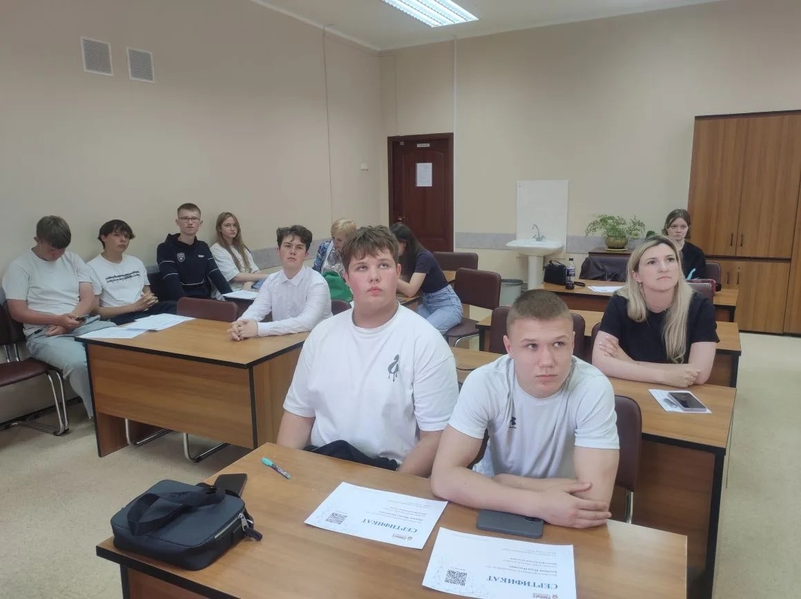 Школа финансовой культуры