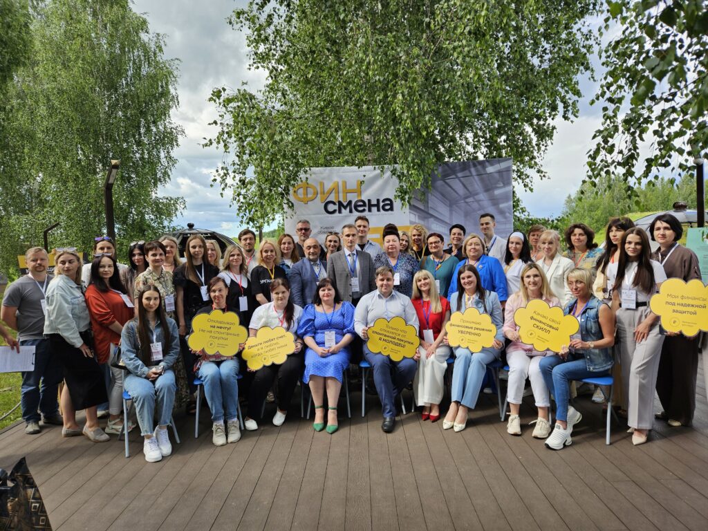 Видеоролик о финсмене в Брянской области