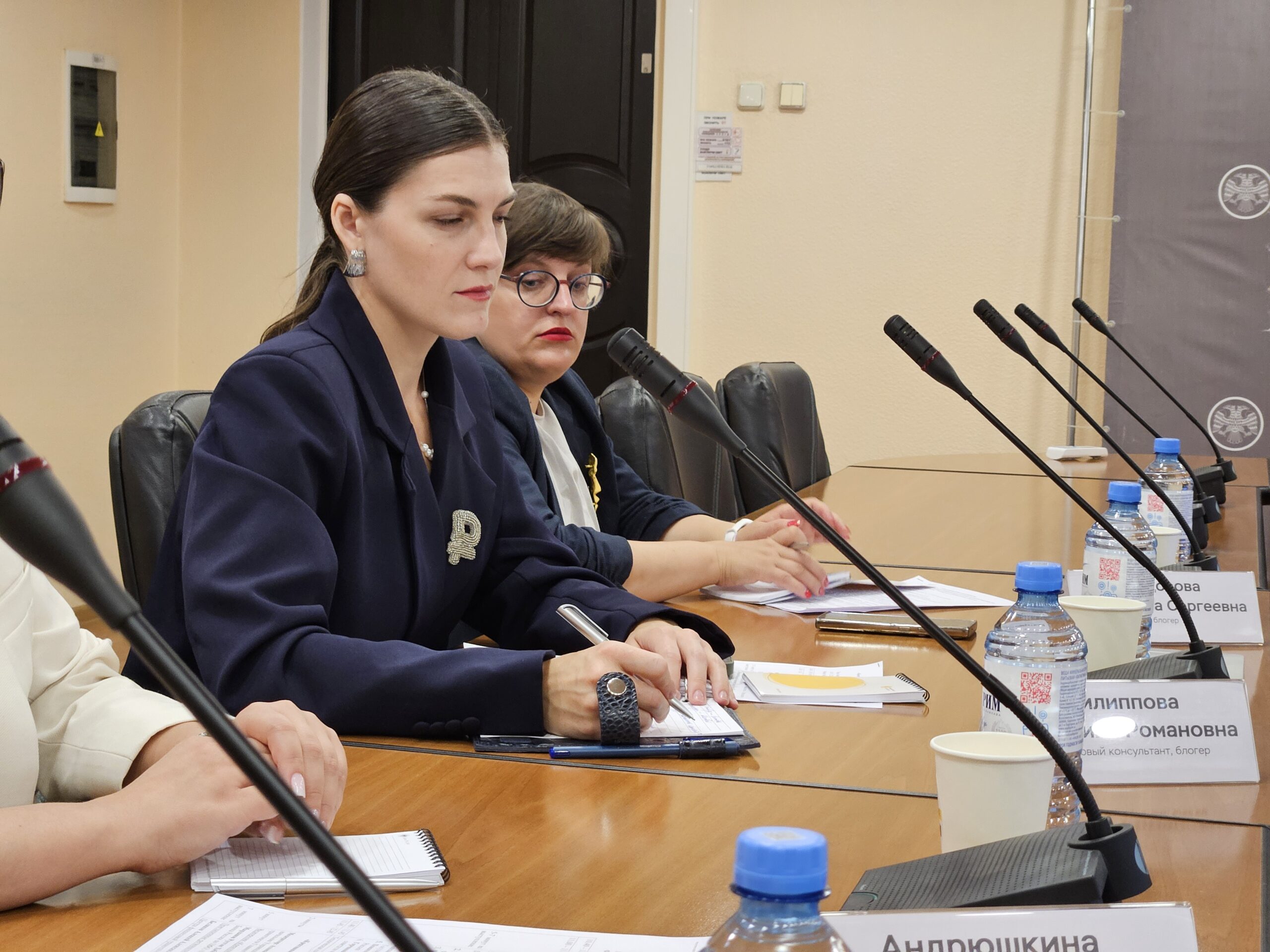 Брянская область приняла участие в окружной конференции ЦФО по развитию финансовой культуры и креативной экономики